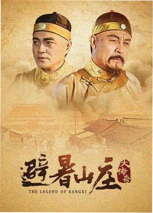 便利店凌晨三点都市群像男男漫画免费看封面
